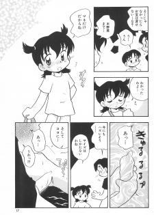 [Yuushaya (Rittou Teshio)] Hinnyuu Senryaku - page 19