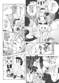 (C77) [Byousatsu Tanukidan (Saeki Tatsuya)] Nekokan Usagikan (Anyamaru Tantei Kiruminzoo) - page 6