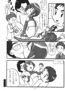 (C58) [Hitosuji Nawa (Ryo Kumagaya)] Hikarin (Digimon) - page 15