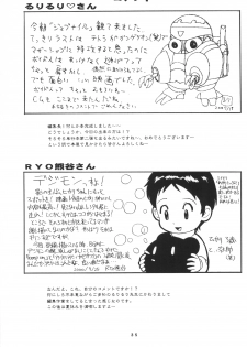 (C58) [Hitosuji Nawa (Ryo Kumagaya)] Hikarin (Digimon) - page 35