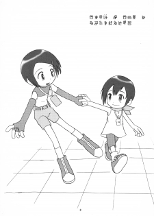 (C58) [Hitosuji Nawa (Ryo Kumagaya)] Hikarin (Digimon) - page 3