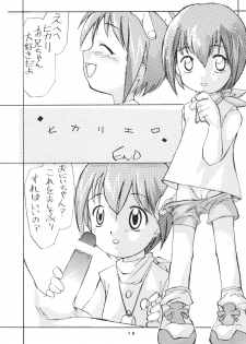 (C58) [Hitosuji Nawa (Ryo Kumagaya)] Hikarin (Digimon) - page 19