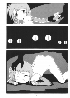 (C58) [Hitosuji Nawa (Ryo Kumagaya)] Hikarin (Digimon) - page 29
