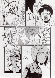 (C75) [Potato Salad (Kurisu)] H na Witch! (Strike Witches) - page 4