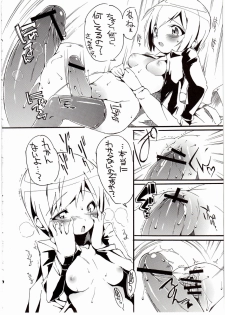 (C75) [Potato Salad (Kurisu)] H na Witch! (Strike Witches) - page 11