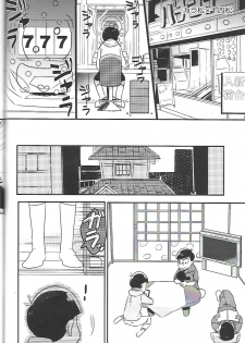 [ANNIE (Honozuka)] Nii-san MOTTO (Osomatsu-san) - page 31
