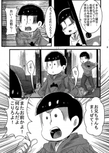 (Kahou wa Nete Matsu) [Hibari (Yukimi)] Jama Shite Gomen te! (Osomatsu-san) - page 8