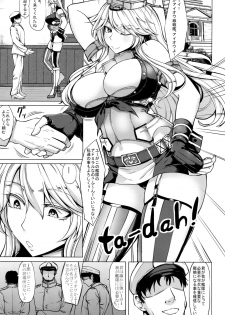 (COMIC1☆10) [Nanakorobi Yaoki (kinntarou)] Tobikkiri no Senkan VS Senkan (Kantai Collection -KanColle-) - page 2