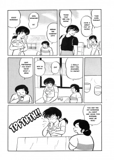 (C39) [project sunshine] Sisters [English](Excerpt: Maison Ikkoku)[MisterJ167] - page 7