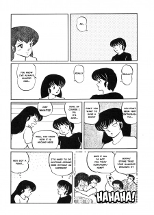 (C39) [project sunshine] Sisters [English](Excerpt: Maison Ikkoku)[MisterJ167] - page 15