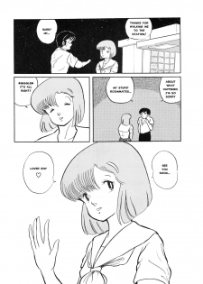 (C39) [project sunshine] Sisters [English](Excerpt: Maison Ikkoku)[MisterJ167] - page 35