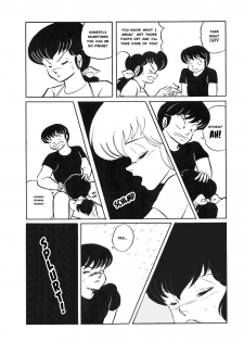 (C39) [project sunshine] Sisters [English](Excerpt: Maison Ikkoku)[MisterJ167] - page 6