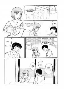 (C39) [project sunshine] Sisters [English](Excerpt: Maison Ikkoku)[MisterJ167] - page 17