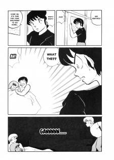 (C39) [project sunshine] Sisters [English](Excerpt: Maison Ikkoku)[MisterJ167] - page 31