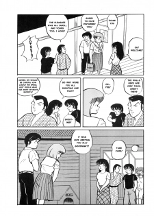 (C39) [project sunshine] Sisters [English](Excerpt: Maison Ikkoku)[MisterJ167] - page 34