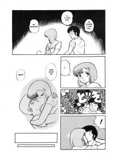 (C39) [project sunshine] Sisters [English](Excerpt: Maison Ikkoku)[MisterJ167] - page 20