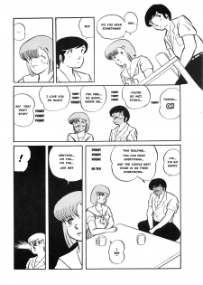 (C39) [project sunshine] Sisters [English](Excerpt: Maison Ikkoku)[MisterJ167] - page 19