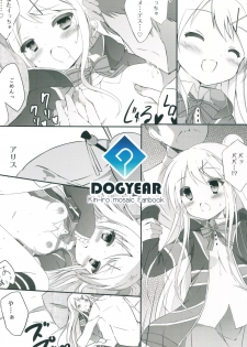 (COMIC1☆10) [DOGYEAR (Kujou Danbo)] Karen Complex (Kiniro Mosaic) - page 30