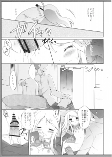 (COMIC1☆10) [DOGYEAR (Kujou Danbo)] Karen Complex (Kiniro Mosaic) - page 18