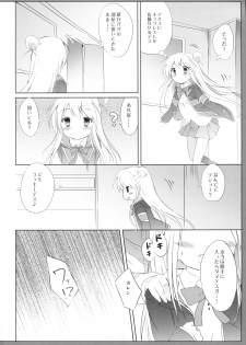 (COMIC1☆10) [DOGYEAR (Kujou Danbo)] Karen Complex (Kiniro Mosaic) - page 5