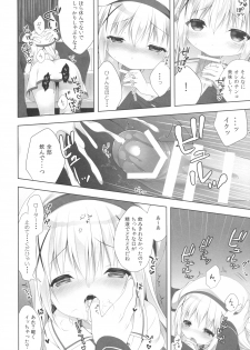 (COMIC1☆10) [CHOCOLATE CUBE (Miwa Futaba)] Chino-chan wa Goshuushin 3 (Gochuumon wa Usagi desu ka?) - page 9