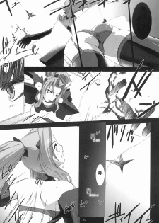 (C80) [MISS BLACK OFFLINE (MISS BLACK)] Sentou Yousei Shoujo Kaya <Kai> [Chinese] [沒有漢化] - page 9