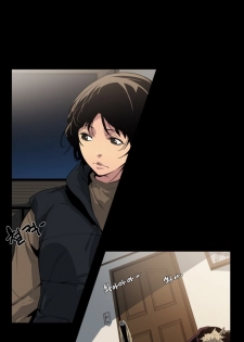 [Team Black October] Canine Tooth Ch.1-10 (English) (YoManga) (Ongoing) - page 34