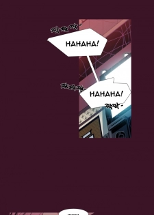 [Team Black October] Canine Tooth Ch.1-10 (English) (YoManga) (Ongoing) - page 39