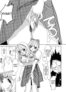 [Machigi Ruru] Bishoujo Boy | The Pretty Girl-Boy (Dokidoki suru Koto) [English] [aceonetwo] - page 7