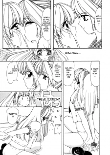 [Machigi Ruru] Bishoujo Boy | The Pretty Girl-Boy (Dokidoki suru Koto) [English] [aceonetwo] - page 11