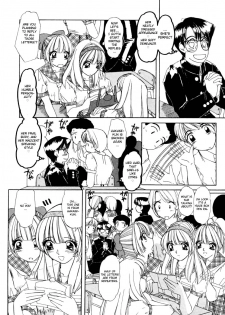 [Machigi Ruru] Bishoujo Boy | The Pretty Girl-Boy (Dokidoki suru Koto) [English] [aceonetwo] - page 4