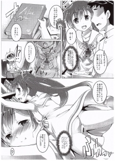 (COMIC1☆10) [Studio Rakkyou (Takase Yuu, Ashisyun)] ciao due (Kantai Collection -KanColle-) - page 8