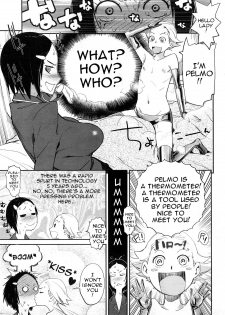 [Bobobo] Kenon Doubutsu | Thermometer Boy, Measuring Beast (COMIC Megastore H 2008-10) [English] {doujin-moe.us} [Decensored] - page 3
