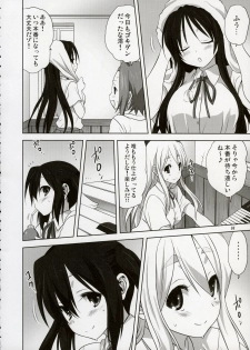 (C89) [Mitarashi Club (Mitarashi Kousei)] Mugi to Azu 2 (K-ON!) - page 7