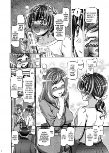(C82) [Gambler Club (Kousaka Jun)] Smile Mama Cure (Smile Precure!) [English] [biribiri] - page 7