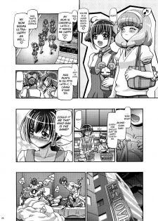 (C82) [Gambler Club (Kousaka Jun)] Smile Mama Cure (Smile Precure!) [English] [biribiri] - page 26