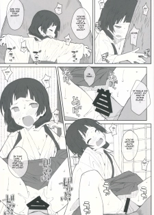 [TYPE-57 (Frunbell)] TYPE-41 (Kuma Miko) [English] - page 16