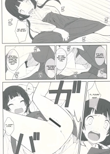 [TYPE-57 (Frunbell)] TYPE-41 (Kuma Miko) [English] - page 3