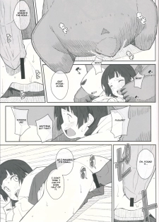 [TYPE-57 (Frunbell)] TYPE-41 (Kuma Miko) [English] - page 8