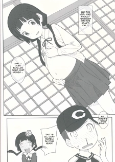 [TYPE-57 (Frunbell)] TYPE-41 (Kuma Miko) [English] - page 21