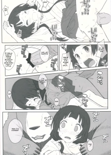 [TYPE-57 (Frunbell)] TYPE-41 (Kuma Miko) [English] - page 9