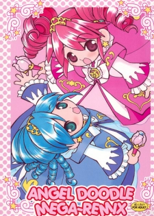 (Princess Festa 5) [Sadakichidou (Yamamoto Takeo)] Angel Doodle Mega-Remix (Fushigiboshi no Futagohime)