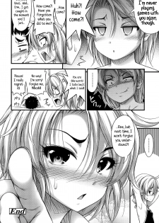 [Noise] Escalation (Short Pants no Onnanoko no Hatsuiku ga Yosugiru Ken ni Tsuite) [English] [Decensored] - page 22