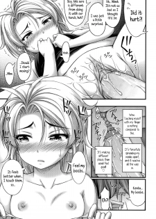 [Noise] Escalation (Short Pants no Onnanoko no Hatsuiku ga Yosugiru Ken ni Tsuite) [English] [Decensored] - page 15