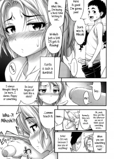 [Noise] Escalation (Short Pants no Onnanoko no Hatsuiku ga Yosugiru Ken ni Tsuite) [English] [Decensored] - page 11