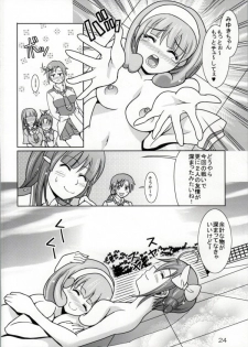 (C83) [RPG COMPANY 2 (Shikigami Kuroko)] Dou Nacchau no? ~Miyuki to Yayoi no Dai Rankou~ (Smile Precure!) - page 23