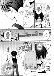 [Kanou Ryuuji] Baiu Hazard (Manga Bangaichi 2016-05) [English] {NecroManCr} - page 7