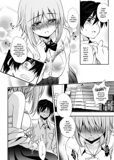 [Kanou Ryuuji] Baiu Hazard (Manga Bangaichi 2016-05) [English] {NecroManCr} - page 4