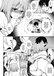 [Kanou Ryuuji] Baiu Hazard (Manga Bangaichi 2016-05) [English] {NecroManCr} - page 6