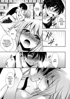 [Kanou Ryuuji] Baiu Hazard (Manga Bangaichi 2016-05) [English] {NecroManCr} - page 9